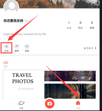 十大机构看后市：预计未来市场会聚焦优质龙头 摒弃单纯博弈炒作