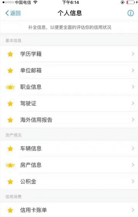 谁能相信，一个软件导致了CPU使用率一直100%，导致客户电脑非常卡？看我是如何找出“真凶”？