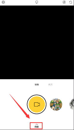 Doinb太牛了