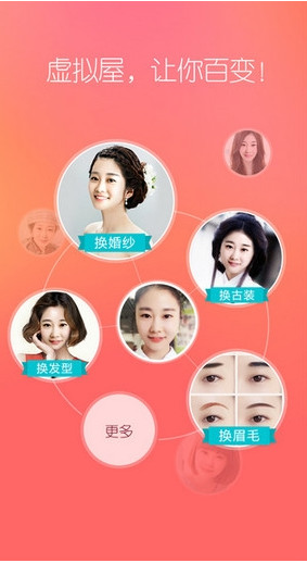 金靖镜头里的迪丽热巴
