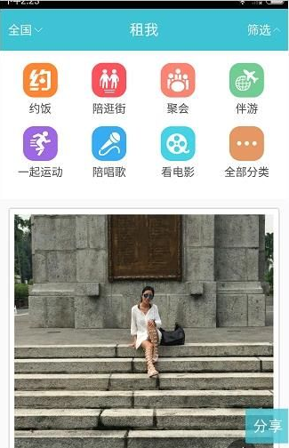 DeepSeek爆火后，再“鸡娃”必然会被淘汰，清华教授给了一个教育方向
