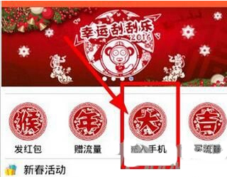 修复清代山西老宅