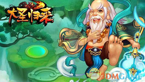 严浩翔说大张伟流量就20MB了