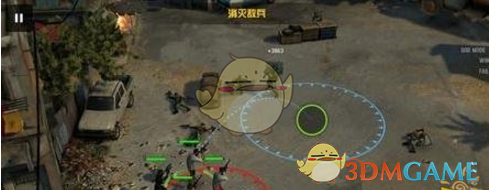 国米4:3巴萨