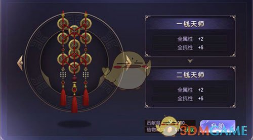 江苏将有8级以上阵风