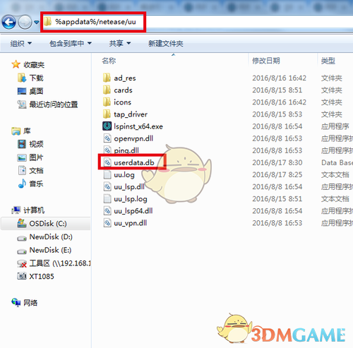 专家称特朗普可能再次升级关税战