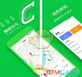 小米汽车遭遇上百余名消费者投诉