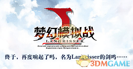 W女士发声明称蔡徐坤方造谣