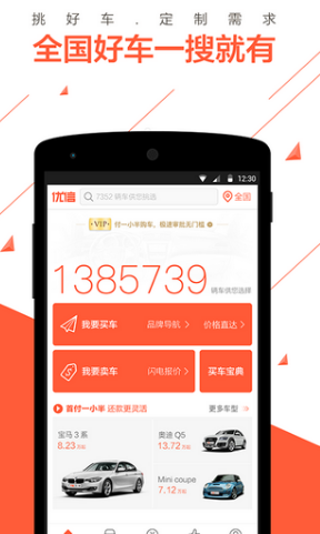 假如你一个月只有 1000 元可供支配，不用管房租，你会如何做预算和分配支出呢？