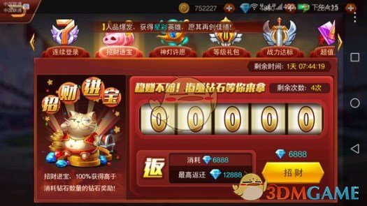 印度为什么对美国说“不”