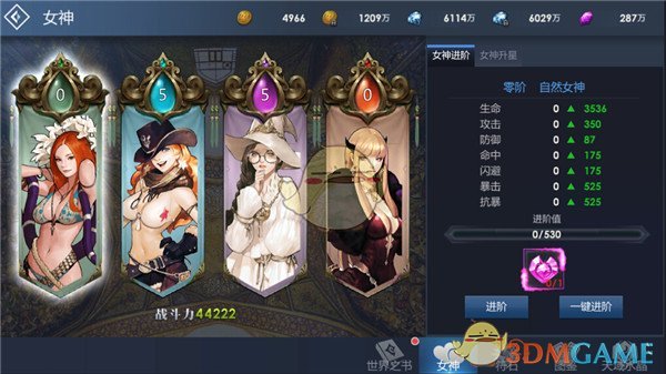 股价大涨近13倍！“黄金界爱马仕”涨价“倒计时”，门店前又排起长队！金价逼近3000美元，还能涨吗？