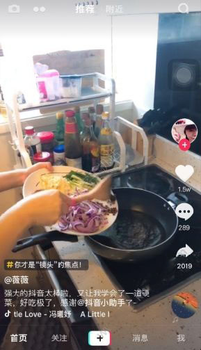 九部女孩被引导整容