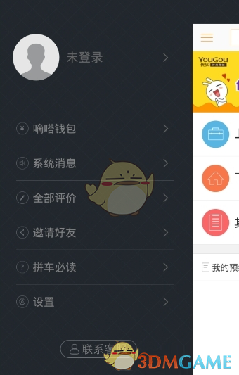 如果月球的原子被一瞬间替换成 U235，人类能不能永远摆脱能源危机？