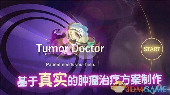 突发！NIH封锁中国科研数据访问，4月4日起正式执行！无数项目或被迫中断！