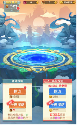 玄元降圣，福佑众生 | 农历二月十五，恭贺道祖太上老君圣诞！恭诵宝诰，获福无量！