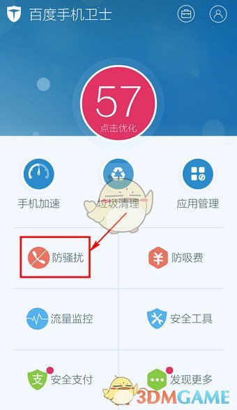 春节档“含女量”第一，没人比他更会拍女人