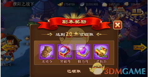 疯狂！一夜53人大交易！杜兰特压哨做出重磅决定！NBA全乱了！