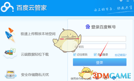 PCS（Pcs.是什么意思）