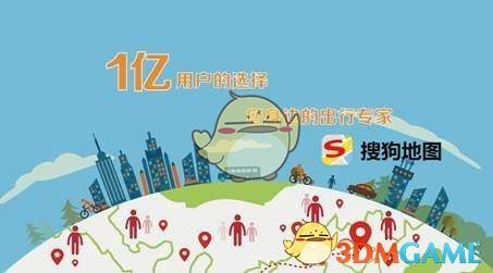 桂林旅游2020年以来累计亏损近10亿
