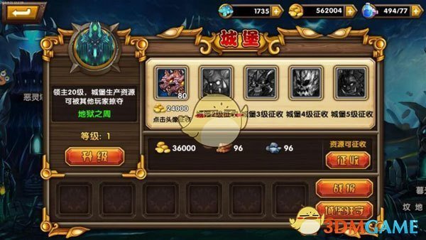 全球投资者最关心的十大A股问题：能追上港股吗？估值还能拉吗？盈利能改善吗？政策足够重视吗？