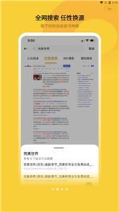 俄罗斯士兵被中国女生夸到脸红