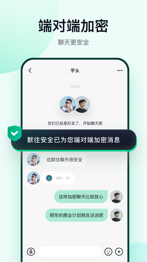 广州出现AI洗头