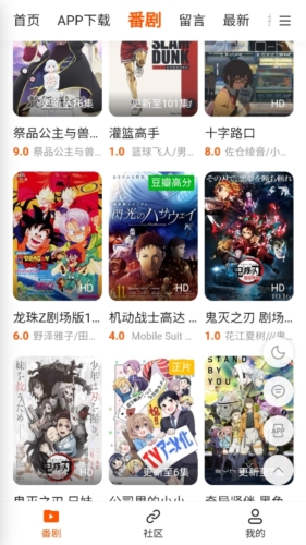 快船vs掘金抢七大战