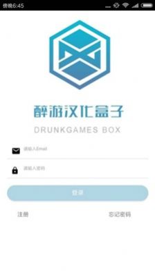 雷军缺席上海车展 小米回应