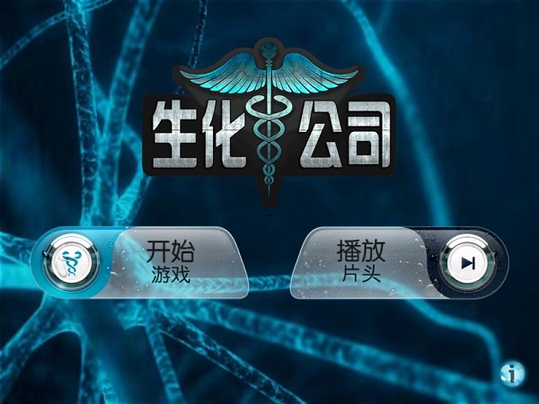 走进花好月圆中秋夜