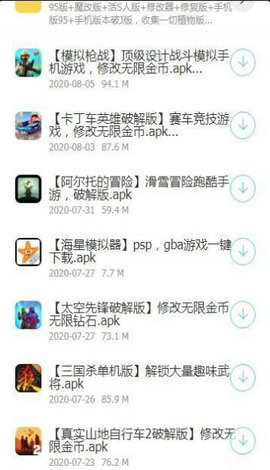 勇士火箭抢七大战，谁会获胜？