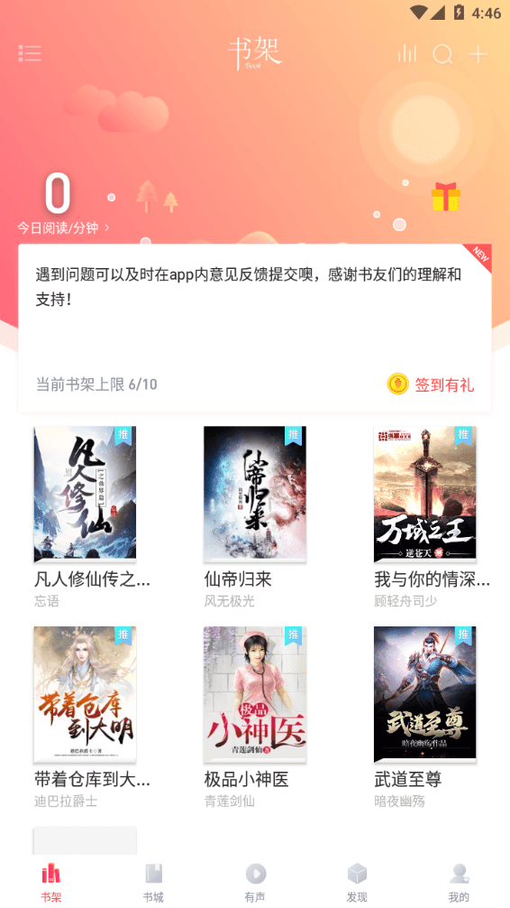 马斯克被曝与31岁美女网红秘密生娃？网友：第十三个了！