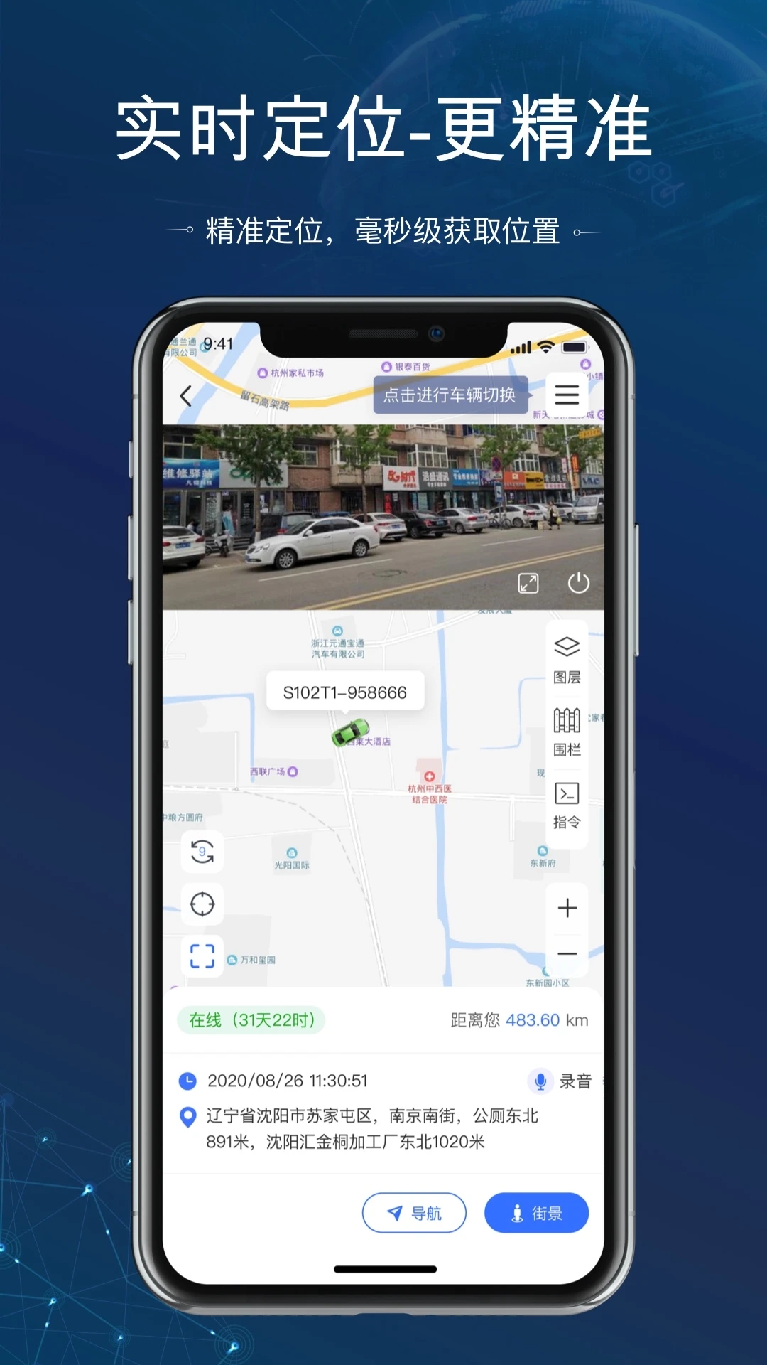 男子讨喜钱掰断劳斯莱斯小金人