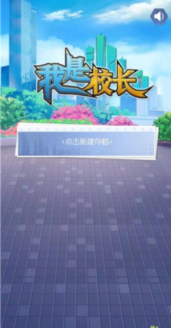 为什么日本人有了土生土长的「取り消し」，还要大费周折说「キャンセル」?