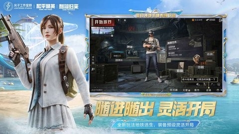 年轻人为什么对火锅祛魅了