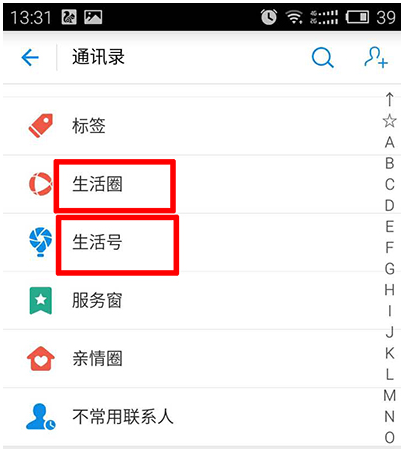 2 岁男童在托育园午睡后身亡，入园前一晚发烧并已服药，谁该为此负责？