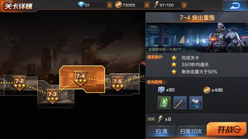 俄罗斯，突然重磅表态！打完乌克兰后，普京枪口将瞄准东方？亲口承诺，必将登上这座岛屿