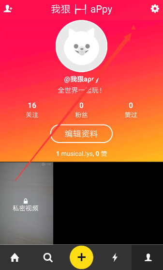Makiyo不爽王心凌潘玮柏力挺杨丞琳