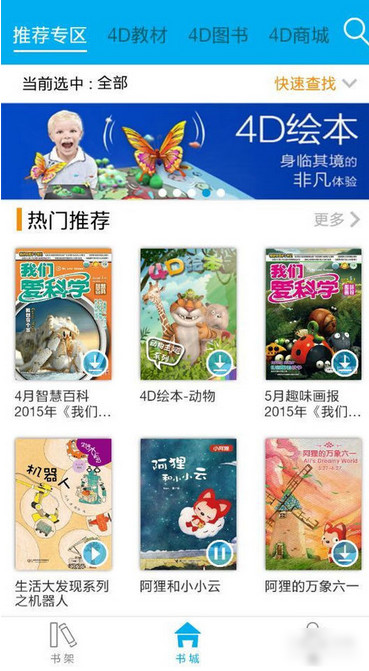 如何评价《马大帅》里的人物「范德彪」？