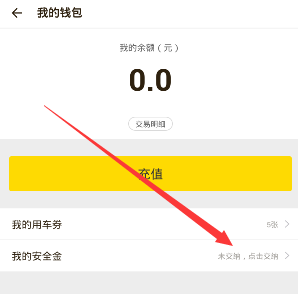 PCS（Pcs.是什么意思）