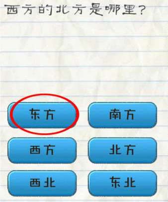 男子吃鸭货喝冰啤胃“破洞”进急诊