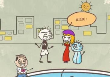 西村力帽子里放篮球