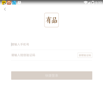 数学到底是什么？