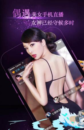 打造中拉共同发展样板