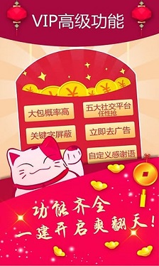 24-25 赛季欧联半决赛首回合，曼联 3-0 毕尔巴鄂竞技，如何评价这场比赛？