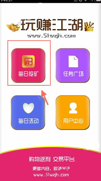 把可能考上研的这一点运气让给别人吧[心碎]