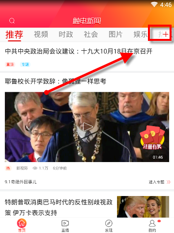 美方加征关税越来越离谱，做外贸订单的小企业该怎么活下去，还能进一步降低成本么？