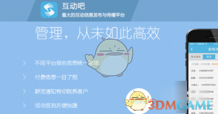 无人机首次亮相红场