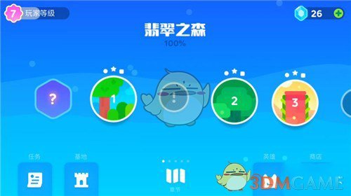上海一民警收受娱乐场所贿款200余万