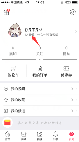 马斯克：DOGE让我付出了巨大代价，现在是“抄底”特斯拉的好机会
