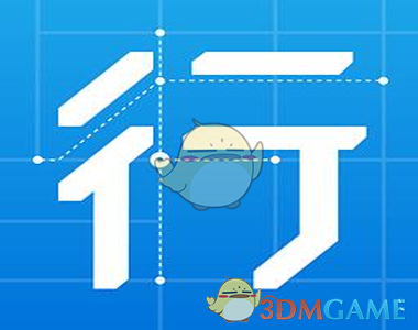 0-1！1-2！国足无奇迹，5连败+6分垫底出局，日本送印尼第4出线
